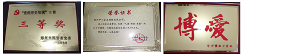 20151020121316_34177.jpg