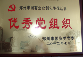 20151020121349_71098.jpg