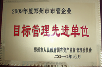 20151020121509_51309.jpg