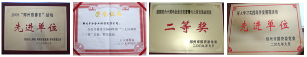 20151020121558_88880.jpg