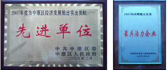 20151020121714_30980.jpg