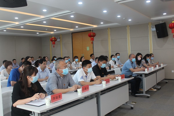 會(huì)議現(xiàn)場(chǎng) 編輯圖.jpg