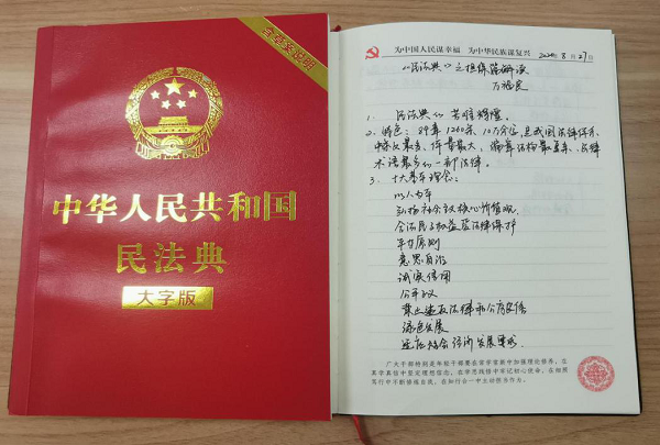 圖片3.png
