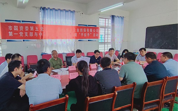 9.22 座談會(huì)照片.jpg