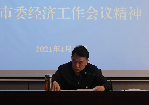 趙少偉.JPG
