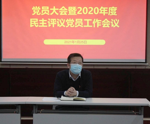 盧總講話(huà).jpg