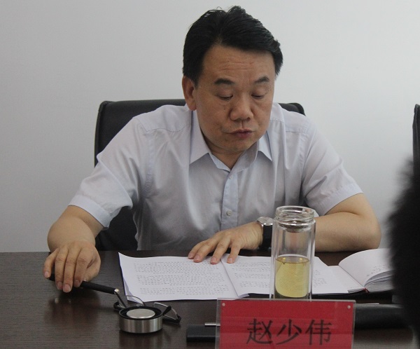 趙少偉 編輯圖.jpg