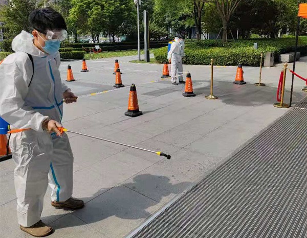 消殺.jpg