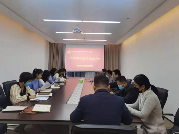 微信圖片_20211022083403.jpg