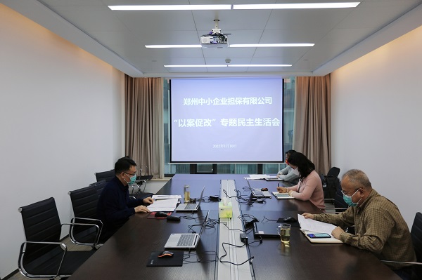 圖1.jpg