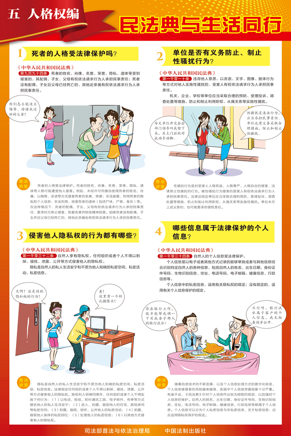 微信圖片_6.png