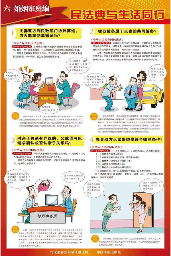 微信圖片_7.png