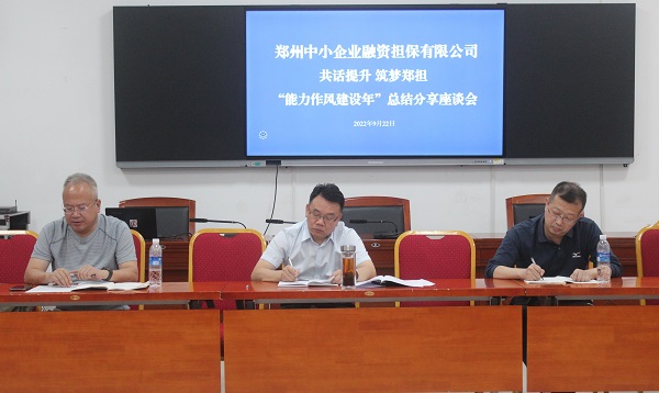 微信圖片_20220926143046.jpg