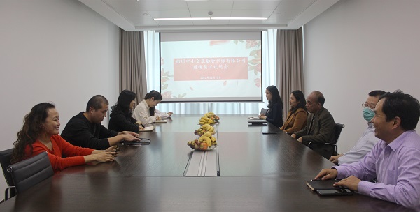 微信圖片_20221011085055.jpg