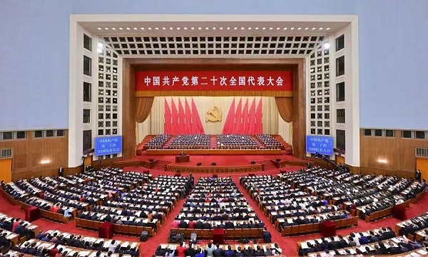微信圖片_20221017195803.jpg