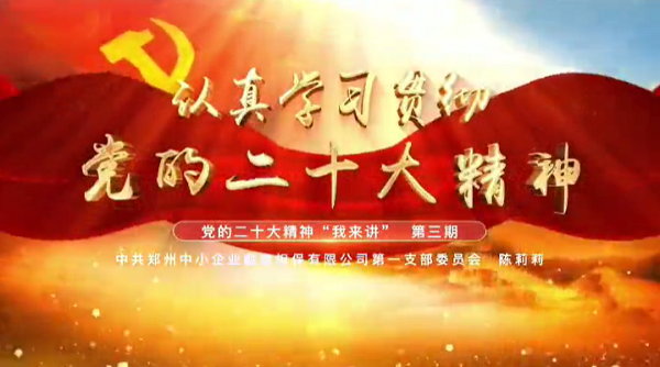 微信圖片_20221219181237.png