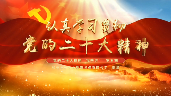 微信圖片_20221229163034.png