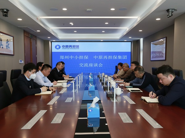 微信圖片_20230129181405.jpg