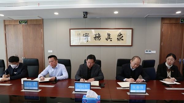 微信圖片_20230129181416.jpg