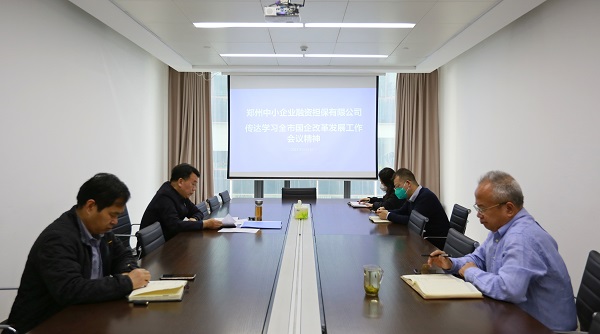 微信圖片_20230206143723.jpg