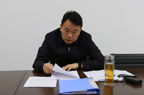 微信圖片_20230206143737.jpg