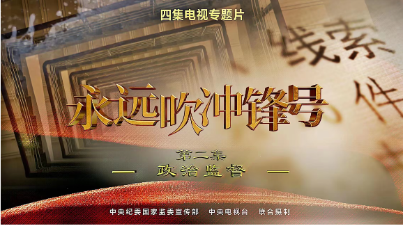微信圖片_20230421142845.png