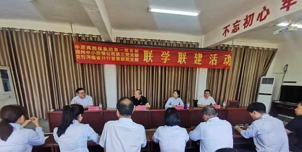 微信圖片_20230707154021.jpg